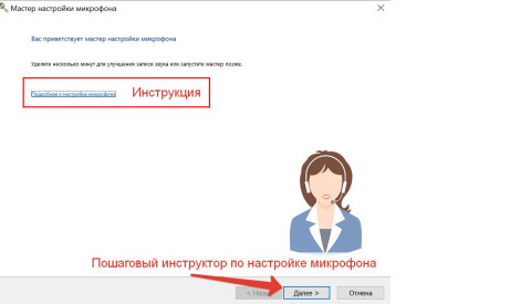 Шаг 4